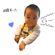 rinchannodayo