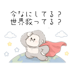 Yunorino_20260424095205