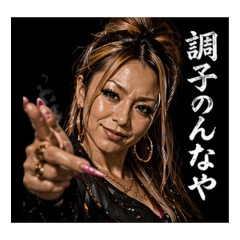 tatukichi_20260424111502