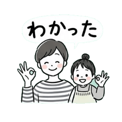 Striped Shirt Mom01
