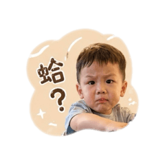日常用語日記