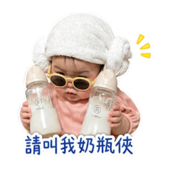 CC種子生活