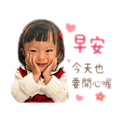 小語晞2