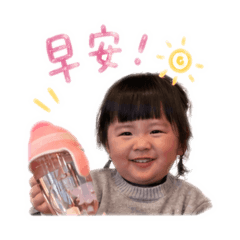 善妍