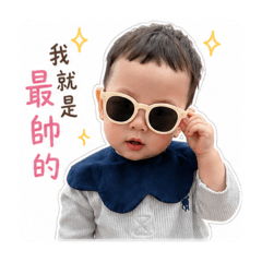 小鐵寶自戀撒嬌篇