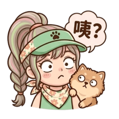 小博美QQ瑪妮&鏟屎官滴活力趴