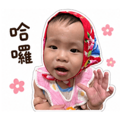 囂張2.0