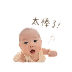 木木part1