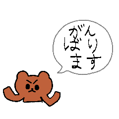 natu_20260428231211