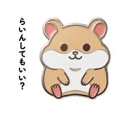 natsuki'create_hamster pin badge