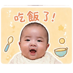 妹寶寶Sagittarius