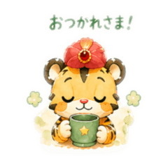 Wendy_20260429030451