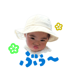 achachanosutanpu