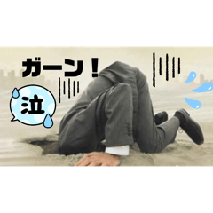 hisabo_20260429080705