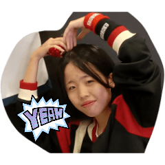 RinNENE