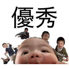 GENGEN2025