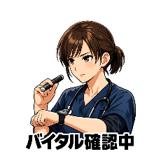 ER Nurse Stickers (Pro Use)