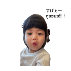 Yua&Touryu_20260429081553