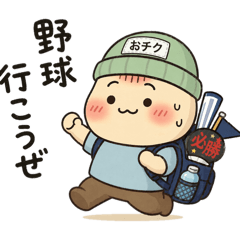 otiku_20260429082242