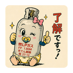 nobu&nagi_20260424150859