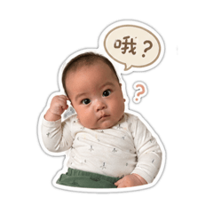 可愛的Mira