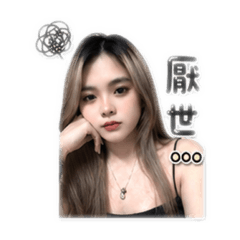 小如專用圖