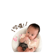 恩恩日常party2✨