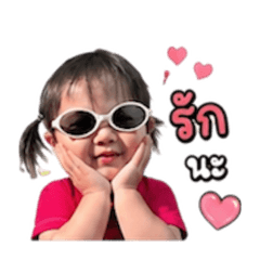 Praphaweee_20260429041642