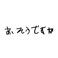 adwg.p