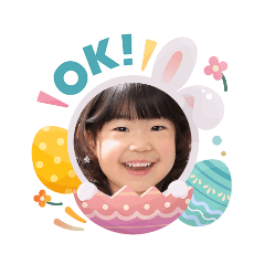 yuikalinestamp