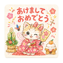 merumyu_20260429063549