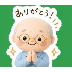 grandpa9