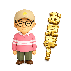 Fukaya_20260429090258