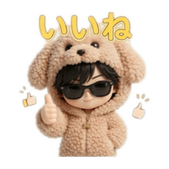 mamiprizm_STAMP_20260429090156