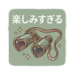 Chiemi.n_20260429090944