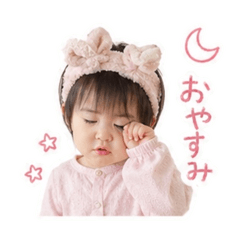 Kawayu_20260429085531