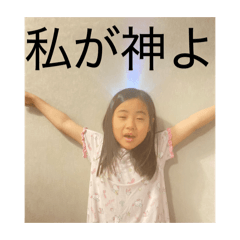 Souta_20260429090639