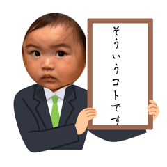 Nashichan_20260429091431