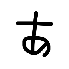 Cogemochi_20260429091407