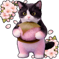 move hatiware spring!
