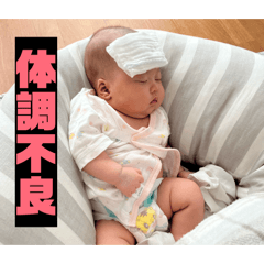 優奈胖胖2