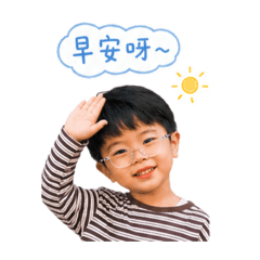 調皮的Nick