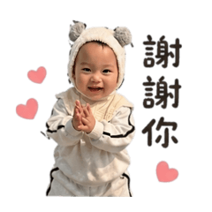 黃小老鼠