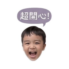 大寶咚咚1