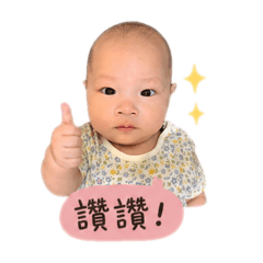 西瓜牌（日常篇）