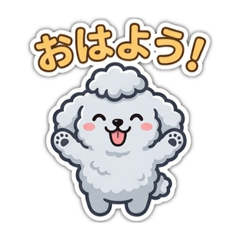 Cute Toy Poodle Stickers for Families!