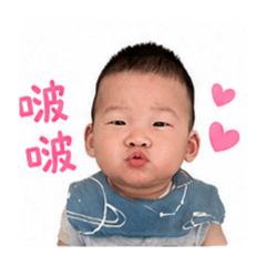 小寶滴日常用語