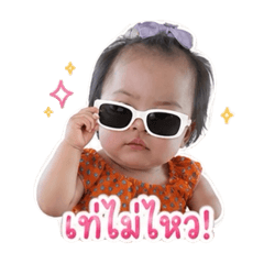 KhungKhem_20260427213516