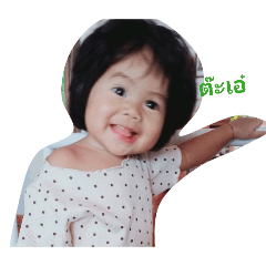 Lanlalinnnn_20260427213445