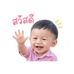 Chotika_20260427213453